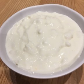 Gluten-free rice pudding from Sunnin Lebanese Cafe